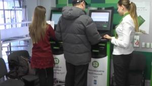 otnppbseqaz6j4k03j0nwskxgql1df34 Економічні новини - головні новини України та світу