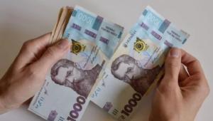 pdszbodmrakccfgekuvqxadorv6re3lj Економічні новини - головні новини України та світу