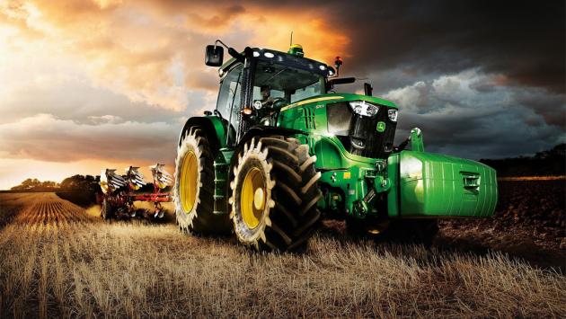 підприємство