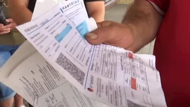 platizhka naftogazu 2 Економічні новини - головні новини України та світу