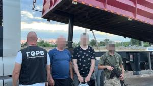 прикордонники