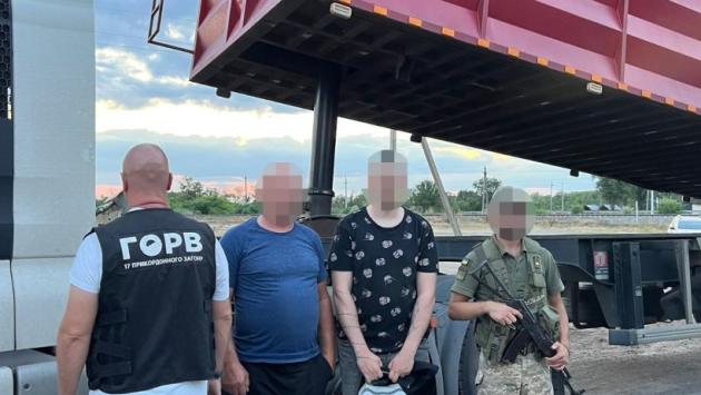 прикордонники