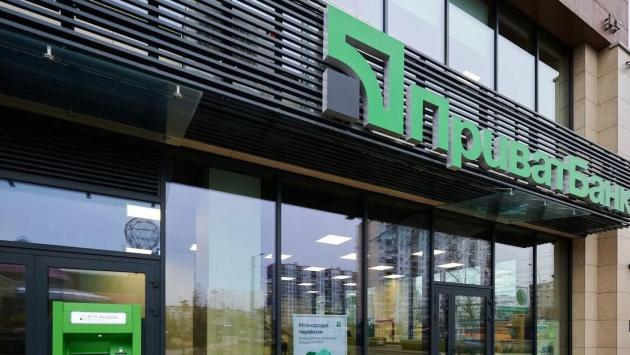 privat1 2 Економічні новини - головні новини України та світу