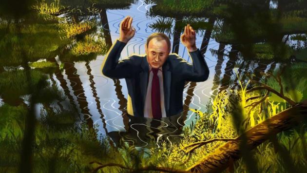 putin bog illustration 1536x1024 1 Економічні новини - головні новини України та світу