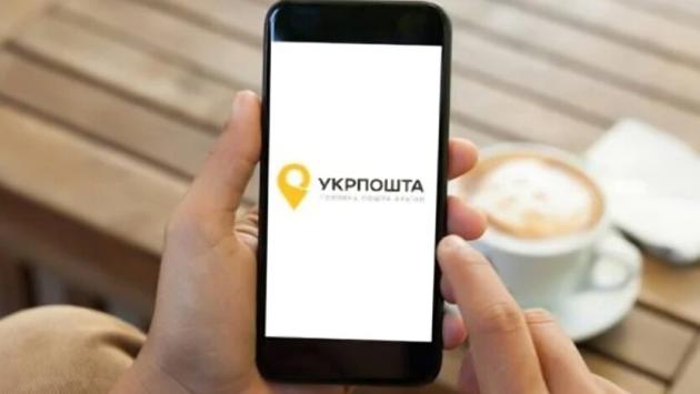 qhwiielkfoqpc9kkvqa7mf5ekvfgudrz Економічні новини - головні новини України та світу