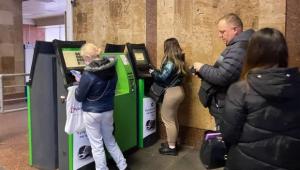 rliekd5eqv2oihkqju5ea3elkodxwsum Економічні новини - головні новини України та світу