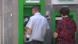 rxoxl9dtnejajowkaxb87jojjrdqxdaw Економічні новини - головні новини України та світу