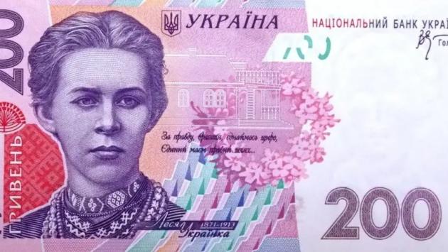 screenshot 2024 11 02 at 22 21 1 Економічні новини - головні новини України та світу