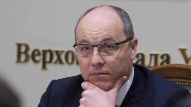 screenshot 2 extra extra large Економічні новини - головні новини України та світу