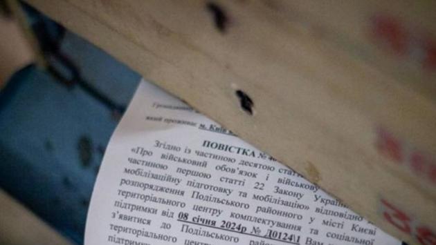 screenshot 34 2 Економічні новини - головні новини України та світу