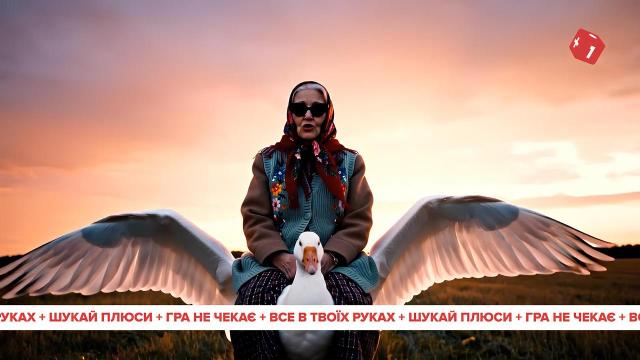 shi video first Економічні новини - головні новини України та світу