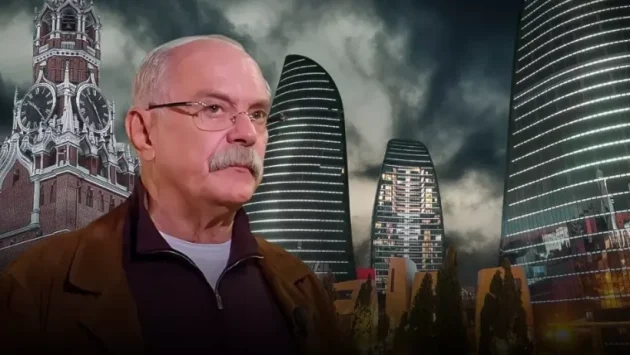 snimok ekrana 2025 08 06 141724 Економічні новини