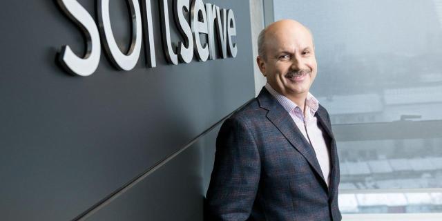 Тарас Кицмей