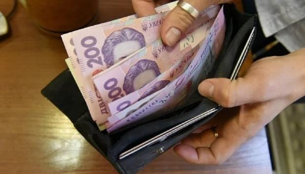 texozqbdmxyx5nsk59gbcygfolpvhc2v Економічні новини - головні новини України та світу