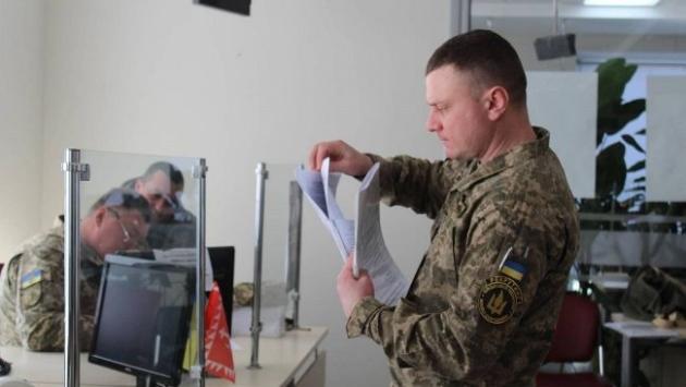 tsentr vinnitskiy ttsk foto fac Економічні новини - головні новини України та світу