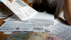 tzgt1oq35mqr8bamwspy5hhinv2ck7ty Економічні новини - головні новини України та світу