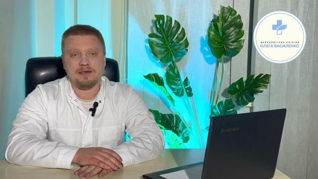 vasilenko Економічні новини