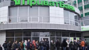 wymkmanfdcrtlxpg1xeht4bqg0eol1u0 Економічні новини - головні новини України та світу