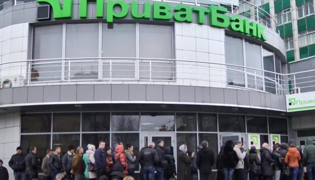 wymkmanfdcrtlxpg1xeht4bqg0eol1u0 Економічні новини - головні новини України та світу