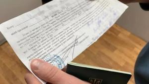 ymvjfinv1xwhnncrc5jxgw7m6gwnq4wh 1 Економічні новини - головні новини України та світу