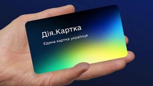 z8uzkhouy2cbwzerkkepcxxnxuebymhn Економічні новини - головні новини України та світу