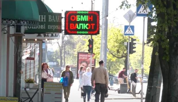 zbwnnqnsaud1fbuzhllnujwdmdx0yh80 Економічні новини - головні новини України та світу