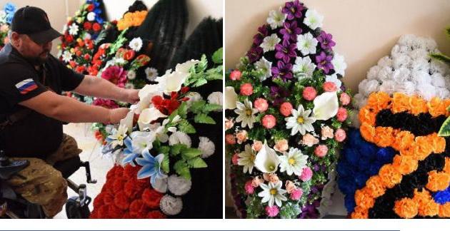 znimok ekrana 2025 08 04 132737 Економічні новини - головні новини України та світу