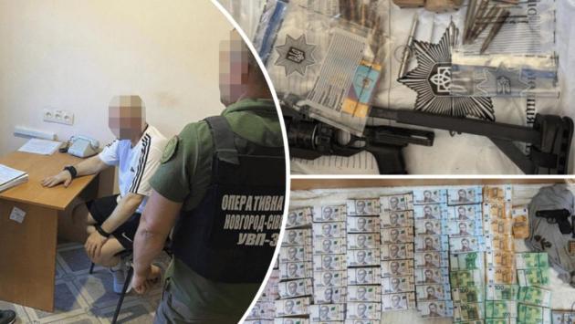 znimok ekrana 2025 08 17 o 20.26.18 Економічні новини - головні новини України та світу