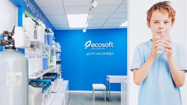 znimok ekrana 2025 08 28 184021 1 Економічні новини