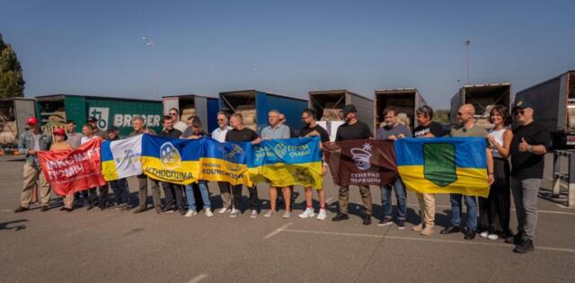 061fb608 2502 4c37 a40b 8624dbeaec5a Економічні новини - головні новини України та світу