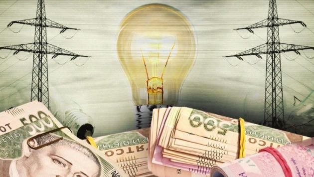 1 5 Економічні новини - головні новини України та світу