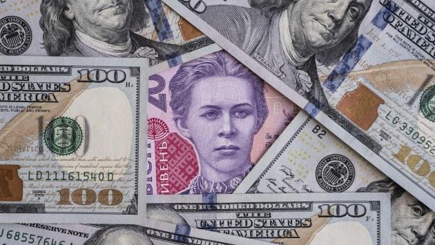 1582286742 8010 Економічні новини - головні новини України та світу