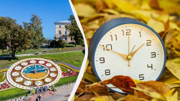 1757692002 9286 1 Економічні новини - головні новини України та світу