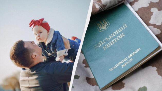 1758887478 4649 Економічні новини - головні новини України та світу