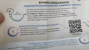 1qweb2zrdlzw8nxolrsc7fh3j6wauj6y Економічні новини - головні новини України та світу