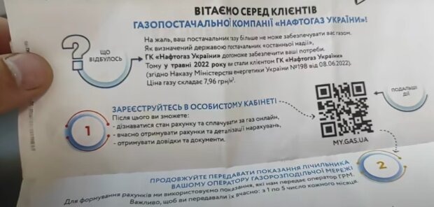 Економічні новини - головні новини України та світу