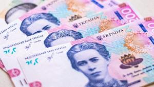 3 c4 Економічні новини - головні новини України та світу