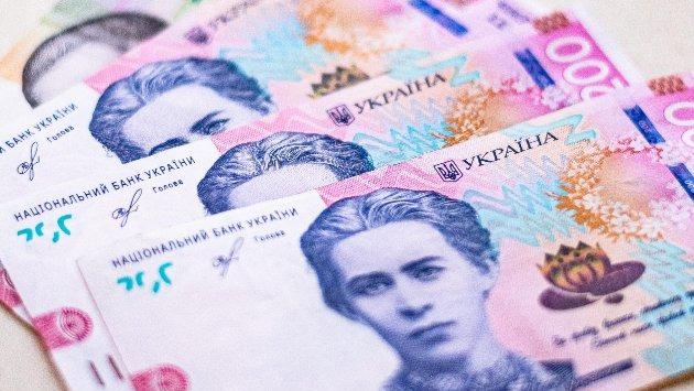 3 c4 Економічні новини - головні новини України та світу