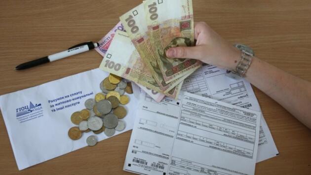 475b23439f07d1832efb7a980d9af562 Економічні новини - головні новини України та світу