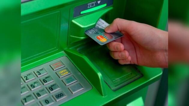 5017ed83 071da92fd13eb8b777364a0 Економічні новини - головні новини України та світу