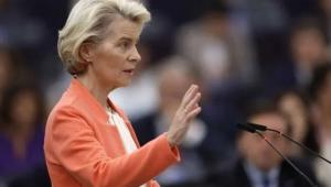 50 main v1756831445.jpg Економічні новини - головні новини України та світу