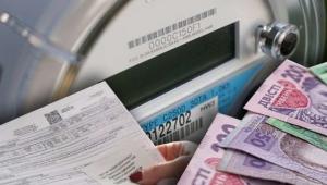 62 main v1639538967 Економічні новини - головні новини України та світу