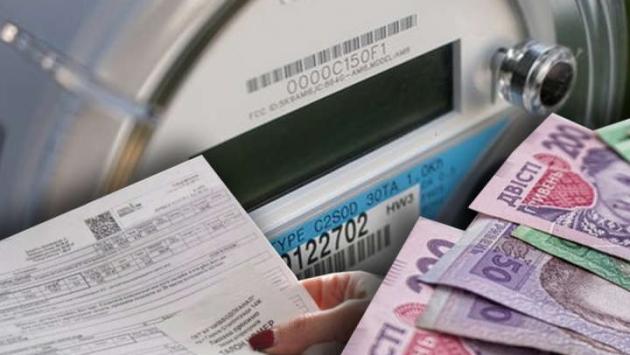 62 main v1639538967 Економічні новини - головні новини України та світу