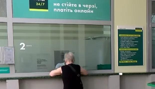 6p8vwln3jmtxyjwjd9oso5uxp8v6zakn Економічні новини - головні новини України та світу