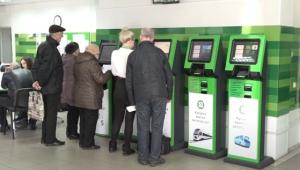 89ab6ajaar5afc32jdovaacb8glrbhol Економічні новини - головні новини України та світу