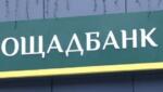 aqaehb1n5sgjdxooa51kevw4fimb0k31 Економічні новини - головні новини України та світу