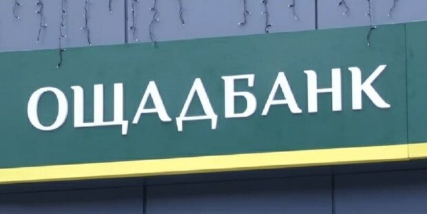 Економічні новини - головні новини України та світу