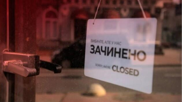 bjpdgxbivolzvlfo1iwe9cdwzoxe6v7u Економічні новини - головні новини України та світу