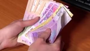 bkptxglpfz9lsritmvpqnbklrykkampq Економічні новини - головні новини України та світу