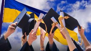 c1dd7b4be4d785f6d95b71cf9d1f03e4 Економічні новини - головні новини України та світу